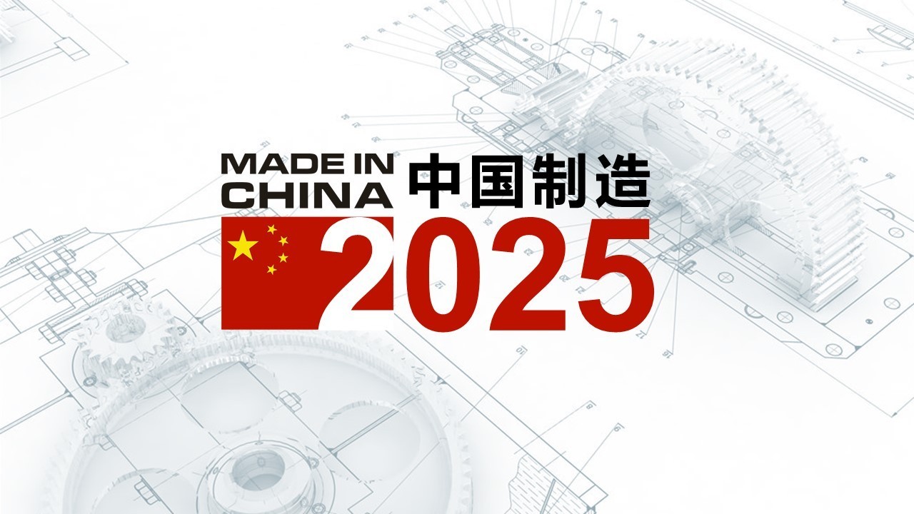 2025年澳门正板资料天天免费大全，澳门正板资料天天免费大全，探索未来的澳门资讯之旅（2025年展望）