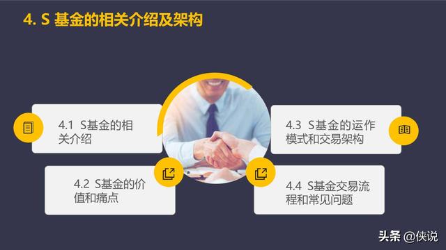 管家婆资料精准一句真言，管家婆资料精准一句真言，洞悉商业管理的奥秘