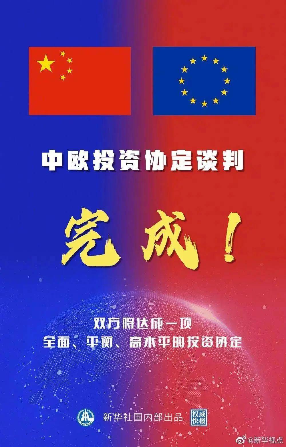 新澳门玄机免费资料，新澳门玄机免费资料，探索与解读