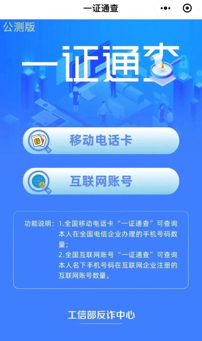 新奥彩正版免费资料查询，新奥彩正版免费资料查询，探索与解析