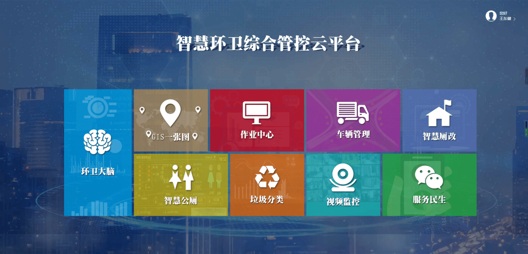 资讯 第212页