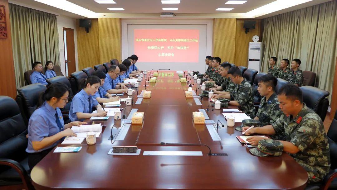 濠江论坛免费资料大全，濠江论坛免费资料大全，探索与收获