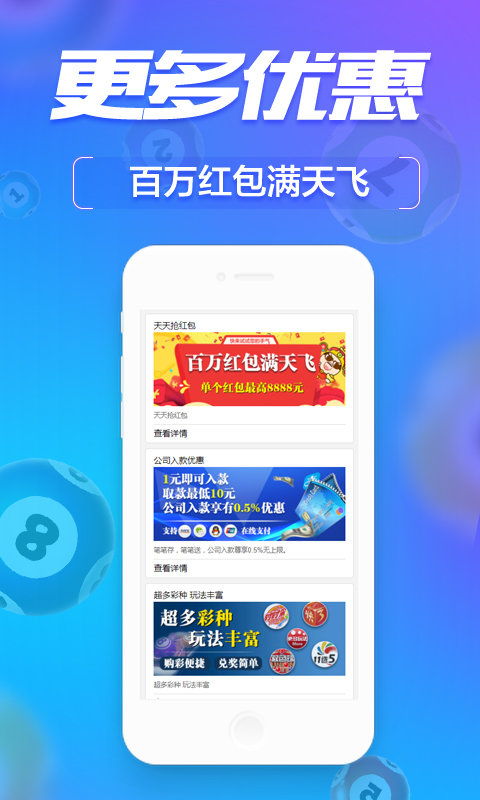 7777888888管家婆精准一肖中管家，揭秘7777888888管家婆精准一肖预测之道