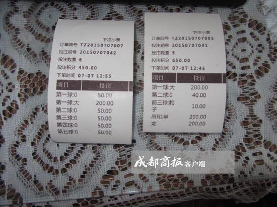 024澳门六今晚开奖结果，澳门彩票开奖结果，探索今晚的神秘数字之旅