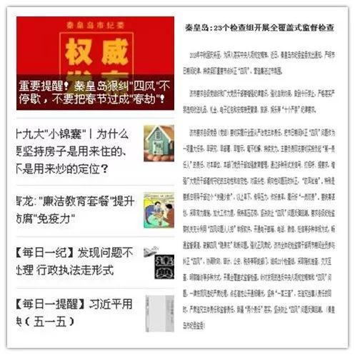 7777788888管家婆精准，探索精准服务之道，7777788888管家婆精准服务秘籍