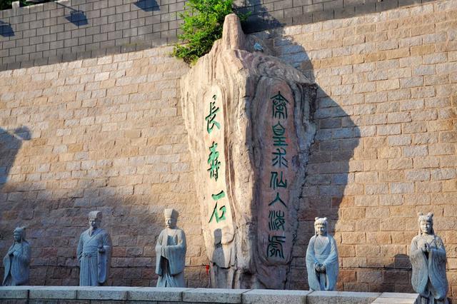 新澳2025年最新版，新澳2025年最新版，塑造未来之城的蓝图