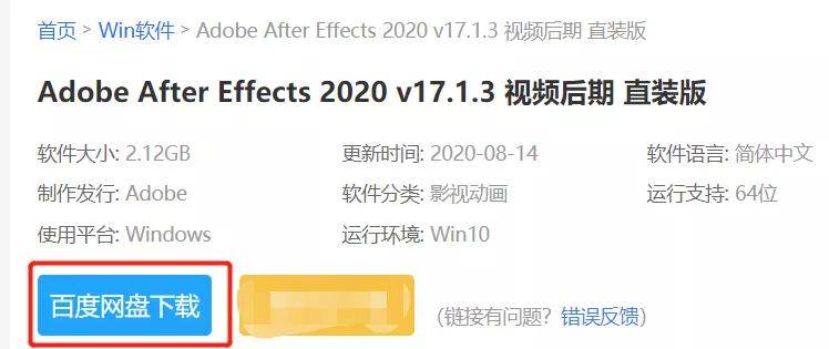 2025新奥资料免费精准109，探索未来，2025新奥资料的免费精准共享