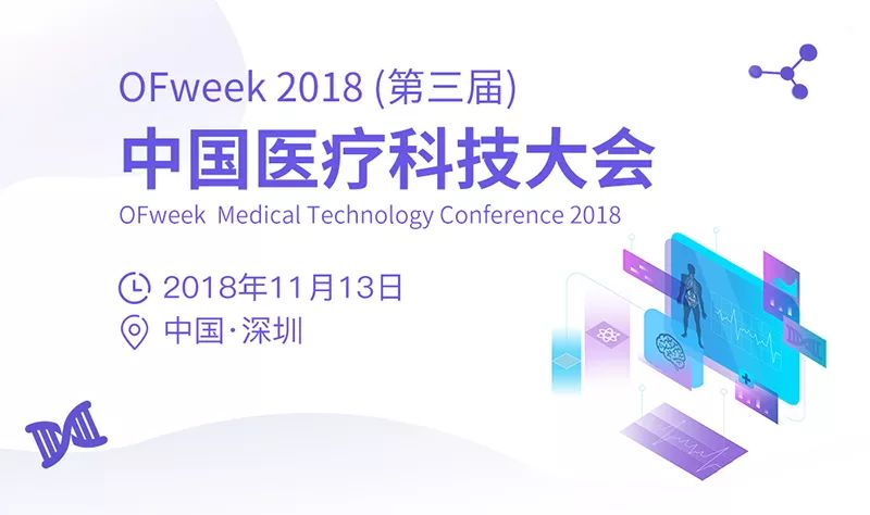 2025新澳一码一特，探索未来，2025新澳一码一特的机遇与挑战