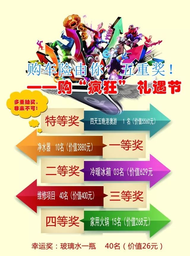 资讯 第183页