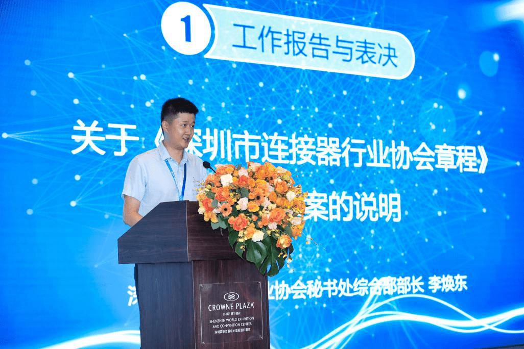 2025今晚新澳门开奖结果，探索未来之门，关于今晚新澳门开奖结果的深度解析（2025年）