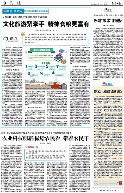 4777777最快开奖香港挂牌，探索香港挂牌文化，4777777最快开奖的魅力与挑战