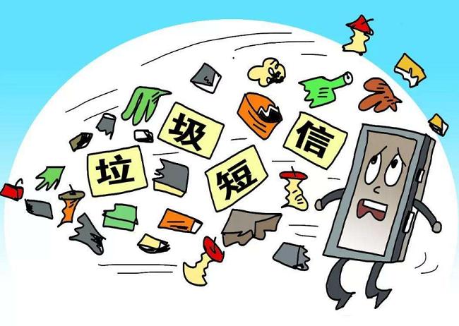 澳门六和彩资料查询，澳门六和彩资料查询，探索与解析