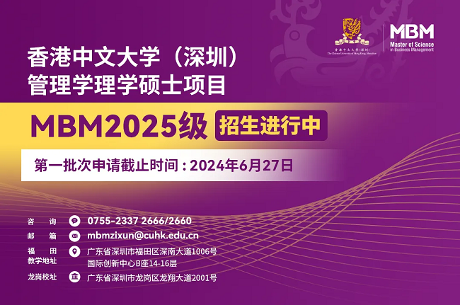 2025香港正版资料大全，探索香港，2025正版资料大全的独特魅力