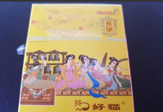 四不像玄机解特图，四不像玄机解特图，神秘符号背后的故事