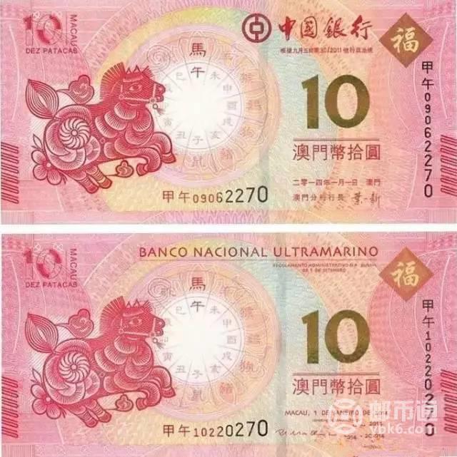 2025澳门正版资料大全资料生肖卡，澳门正版资料大全与生肖卡的独特魅力