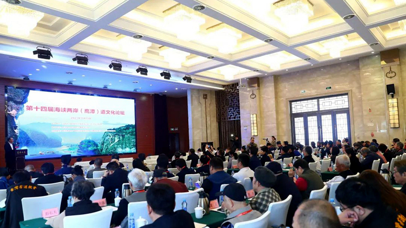 22324濠江论坛79456，探索濠江论坛，一场文化与思想的交融盛会