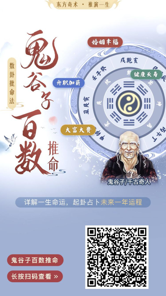 最准一肖一码100%噢一，揭秘最准一肖一码，探寻命运的神秘密码（噢一）