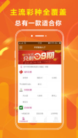 资讯 第171页