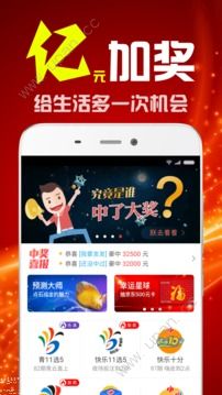 二四六天天有好彩资料免费资料大全，二四六天天有好彩资料免费资料大全——探索与分享