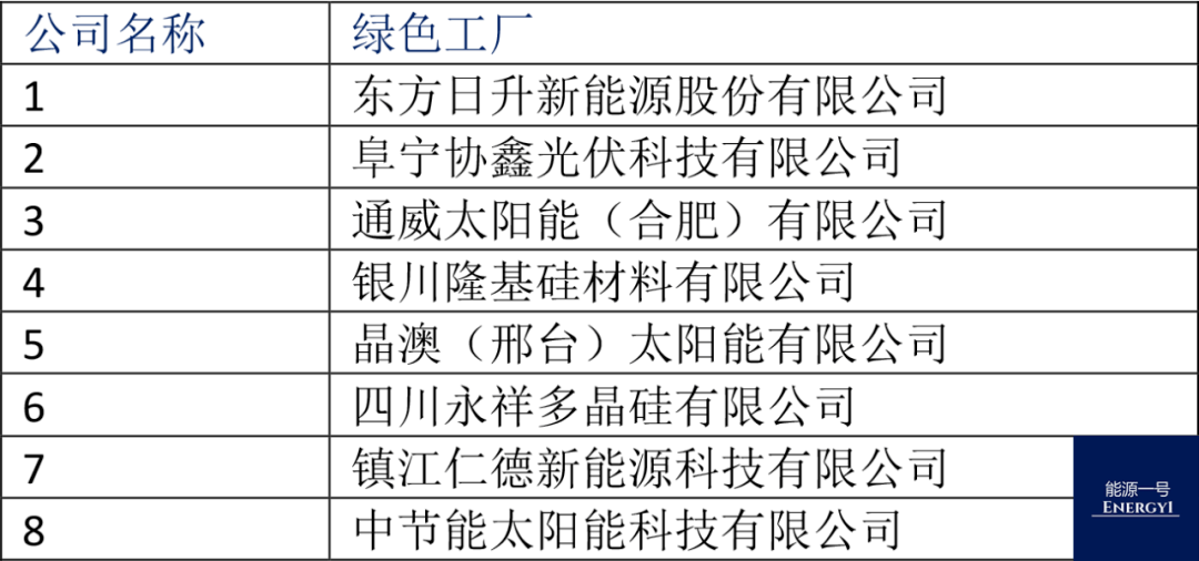 新澳今天最新资料944，新澳今天最新资料944深度解析
