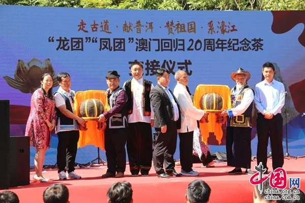 新澳门今晚开特马结果查询，新澳门今晚开特马结果查询——探索澳门博彩文化之旅