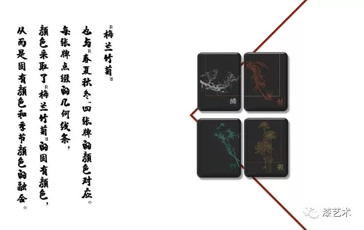 2025澳门天天六开彩免费图，澳门天天六开彩免费图，探索彩票文化与传统魅力的融合