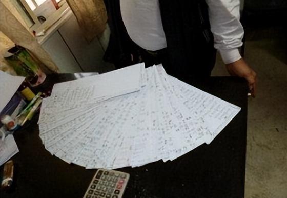 澳门六开彩开奖号码结果，澳门六开彩开奖号码结果及其影响