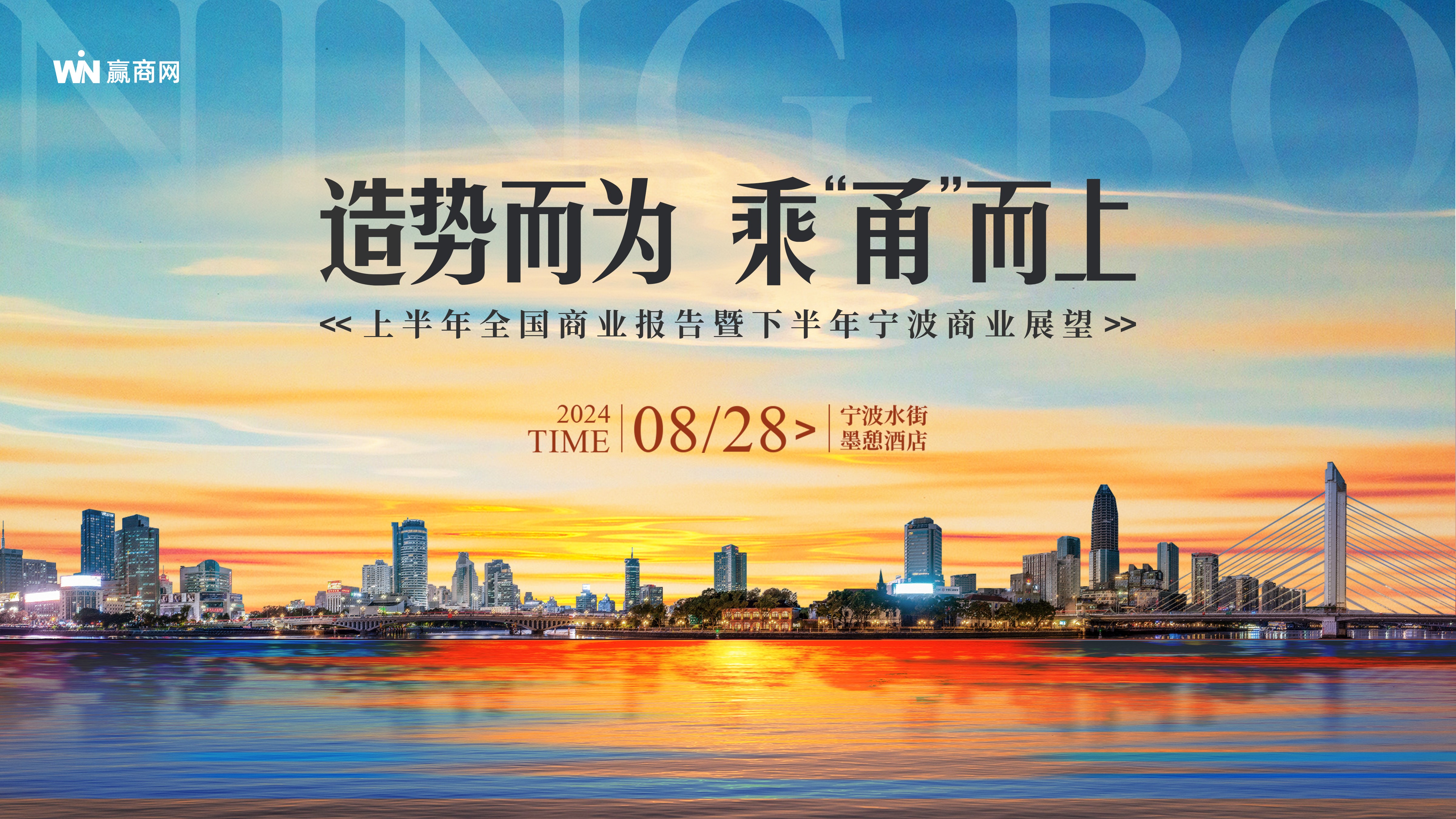 新澳门三期必开一期，新澳门三期必开一期，探索、发展与展望