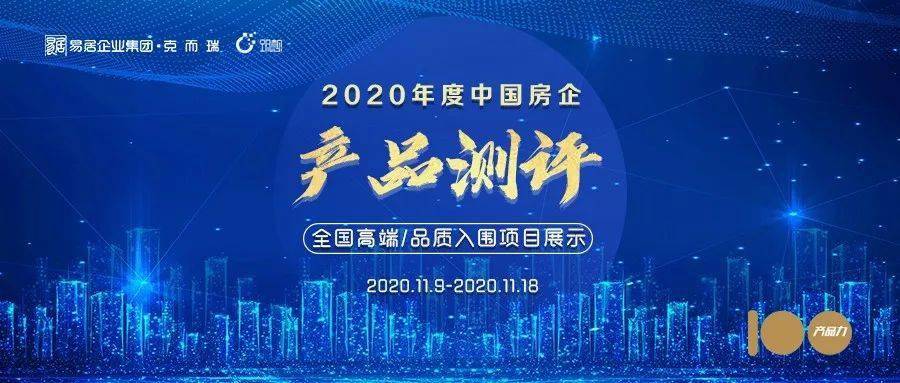 澳门今晚上开的什么特马，澳门今晚特马开彩结果揭晓，探索与期待