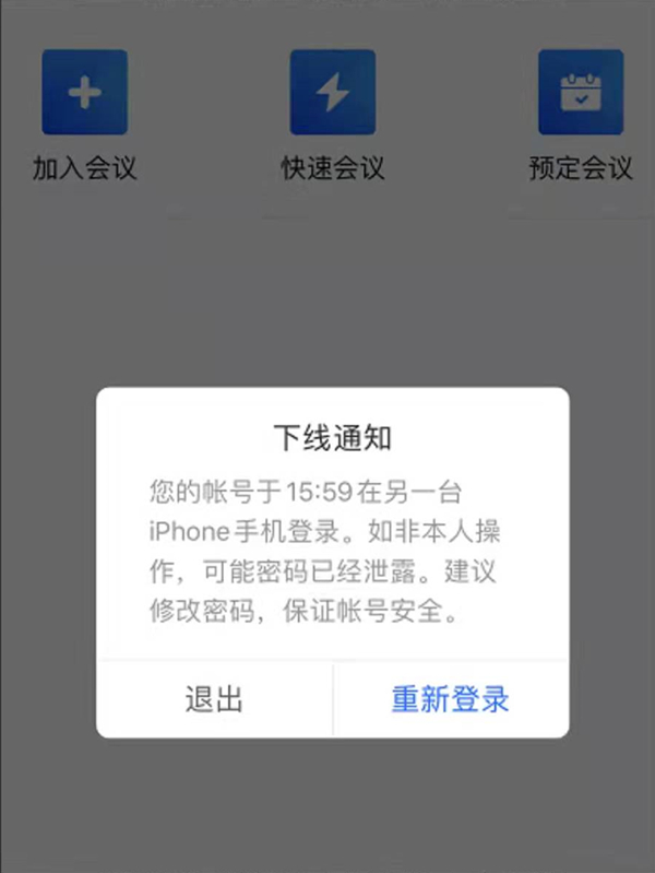 新澳天天彩免费资料查询最新，新澳天天彩免费资料查询最新，探索彩票行业的便捷与机遇