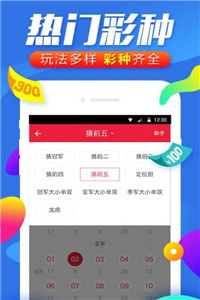 澳门正版资料大全免费看不卡，澳门正版资料大全，免费获取，畅享无阻