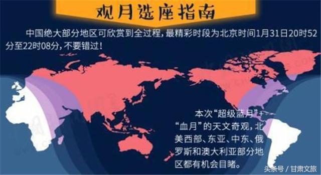 2025年澳门今晚开码料，澳门今晚开码料，探索未来与当下的交织之美