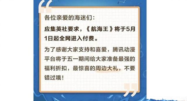 2025澳门精准正版资料，澳门正版资料的重要性与未来发展展望（到2025年）