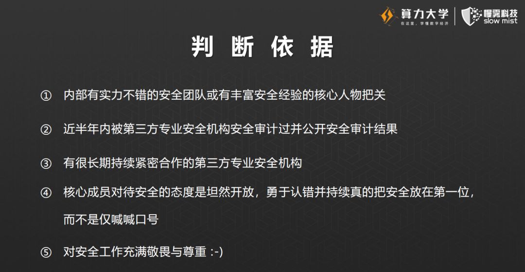 最准一码一肖100%凤凰网，揭秘最准一码一肖，揭秘背后的秘密与真相探寻——凤凰网独家报道