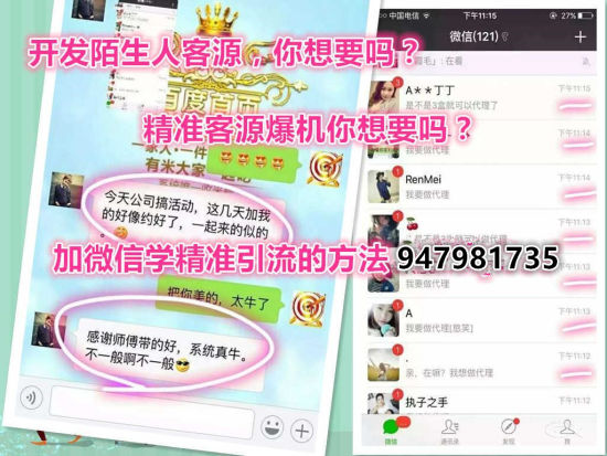 澳门三肖三码精准100%小马哥，澳门三肖三码精准预测背后的秘密，小马哥的故事与探索