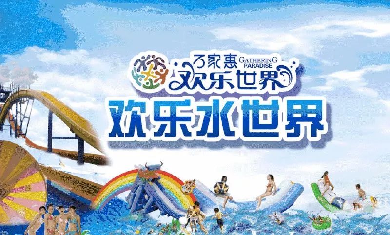 二四六天空彩246天天彩，二四六天空彩与246天天彩，探索与体验多彩世界
