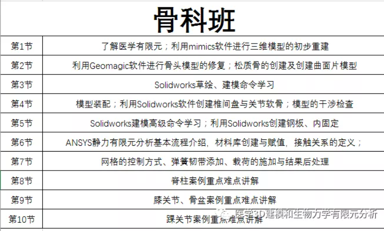 2025年正版资料免费大全最新版本亮点介绍，探索未来知识宝库，2025正版资料免费大全最新版本的亮点介绍