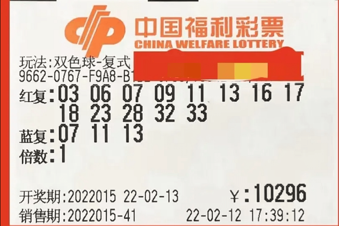 新澳今晚开奖结果查询，新澳今晚开奖结果查询——揭开幸运之门的秘密