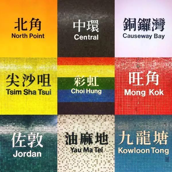 4777777最快香港开码，探索香港彩票文化，寻找最快的香港开码平台——以关键词4777777为中心
