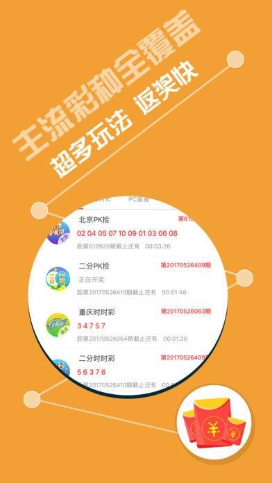 王中王最准一肖100免费公开，揭秘王中王最准一肖，免费公开的真相探索