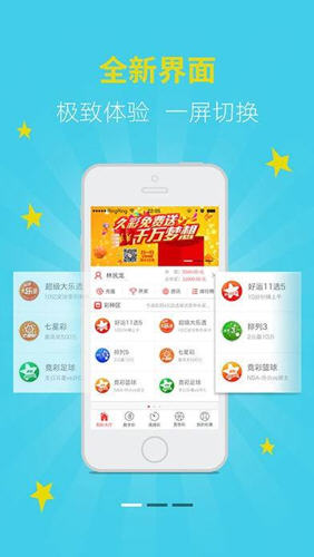 快评 第148页