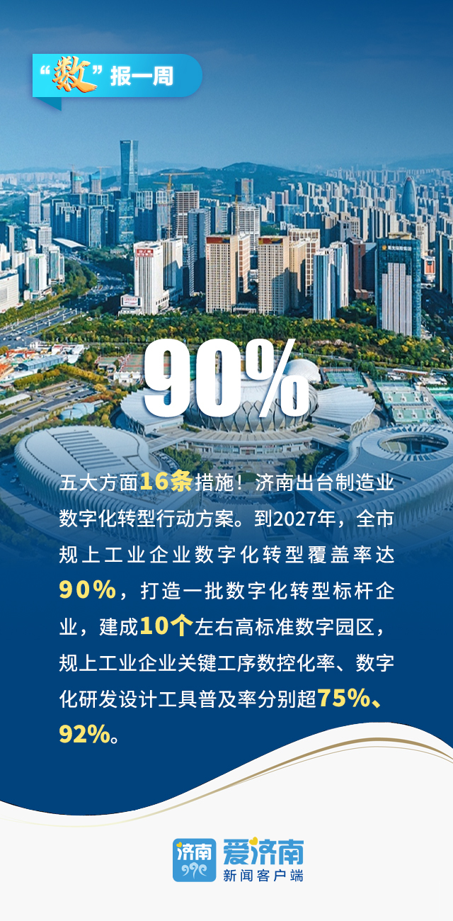 澳门凤凰网免费资料com，澳门凤凰网，免费资料的深度探索与体验