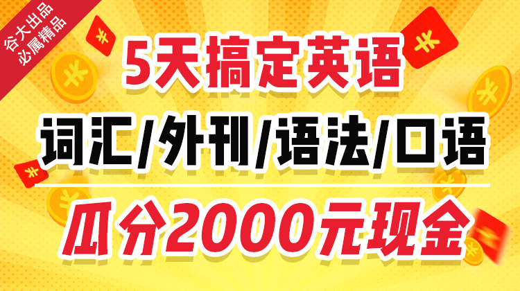 二四六天好彩(944cc)免费，二四六天好彩（944cc）免费——探索幸运之门的新篇章