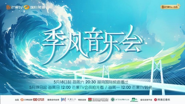 新澳门24码中特精准，新澳门24码中特精准——探索现代博彩文化的魅力