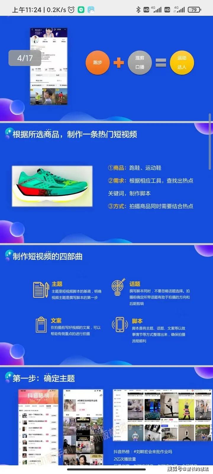 2025官方正版资料库免费，迈向未来的知识宝库，2025官方正版资料库免费开放