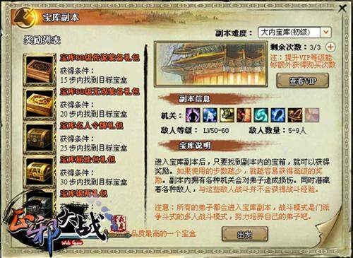 944免费资料大全天下，探索944免费资料大全天下，知识的宝库与共享的繁荣