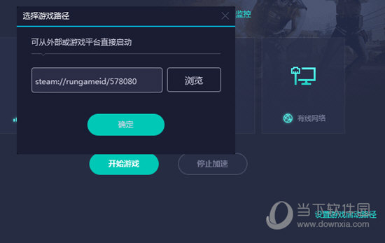 新澳门今晚开奖结果+开奖记录，新澳门今晚开奖结果及开奖记录全面解析