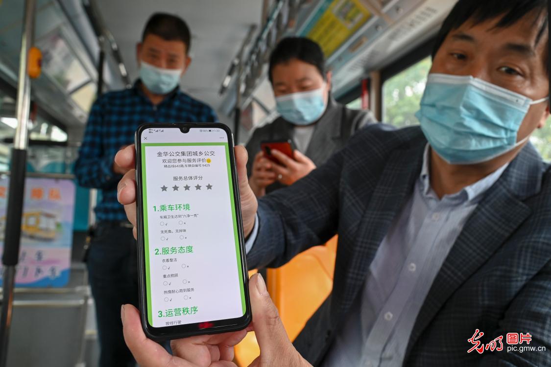 管家婆-肖一码最准一肖一码一一子中特7955，管家婆肖一码精准预测，揭秘一肖一码的魅力与独特之处——以特码7955为例