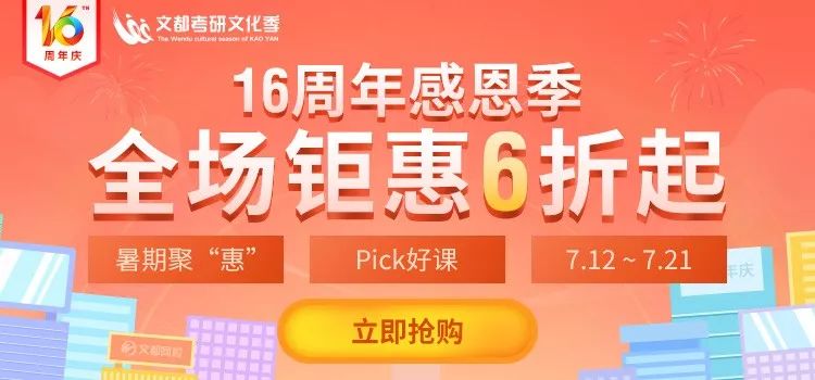 新奥管家婆免费资料2O24，新奥管家婆免费资料2024，深度解析与使用指南