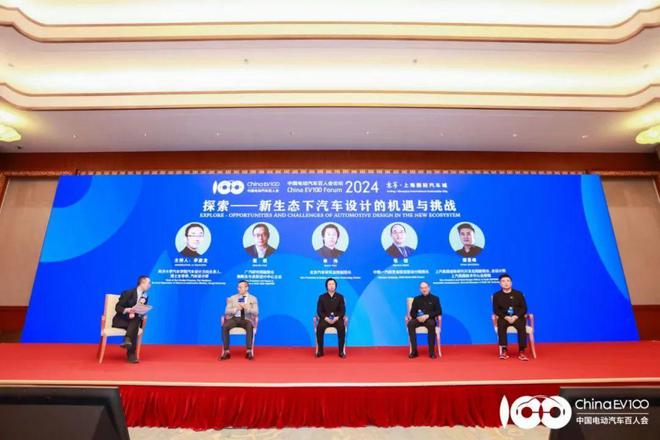 2025澳门免费资料精准，澳门未来展望，探索精准免费资料的机遇与挑战（至2025年）